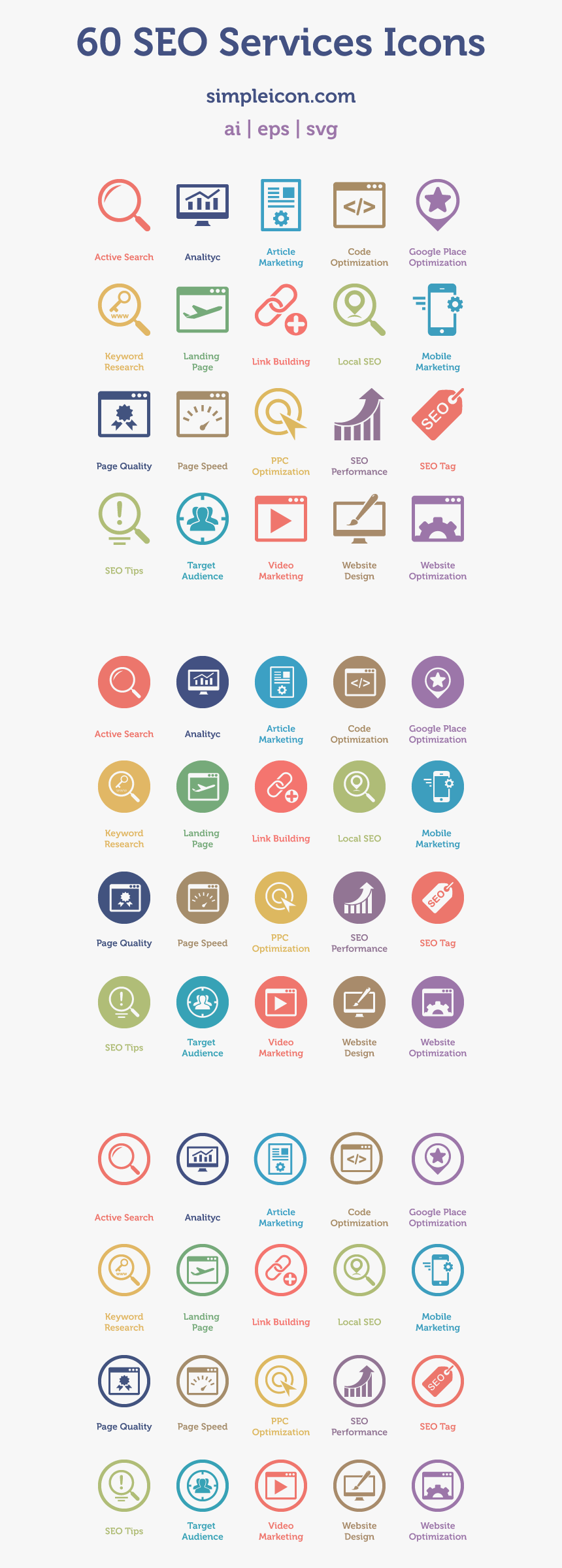 60 Seo Services Icons - Icons Used In Internet, HD Png Download, Free Download