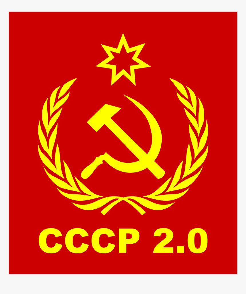 0 Flag Clip Arts - Soviet Flag, HD Png Download, Free Download