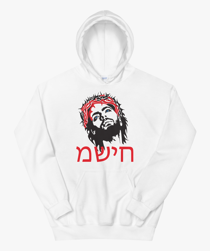 Hoodie, HD Png Download, Free Download