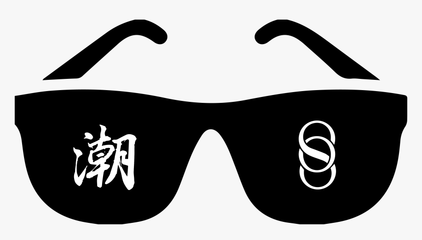 Sunglasses, HD Png Download, Free Download