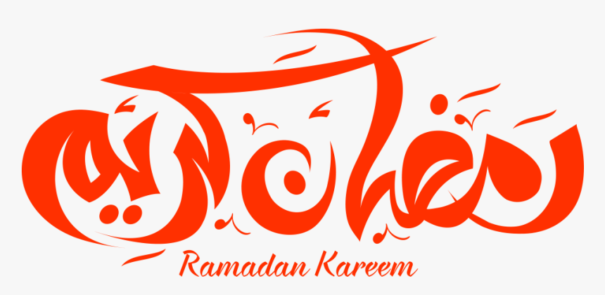 Ramadan Png Transparent - Calligraphy, Png Download, Free Download