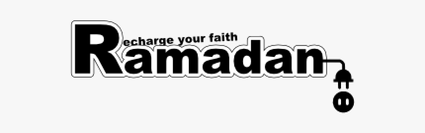 Ramadan Png - Graphics, Transparent Png, Free Download