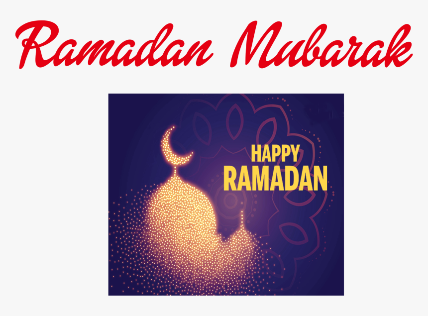 Ramadan Mubarak Png Free Pic - Fête De La Musique, Transparent Png, Free Download