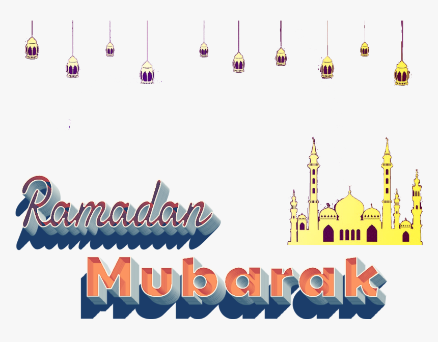 Ramadan Mubarak Png Image File - Stupa, Transparent Png, Free Download