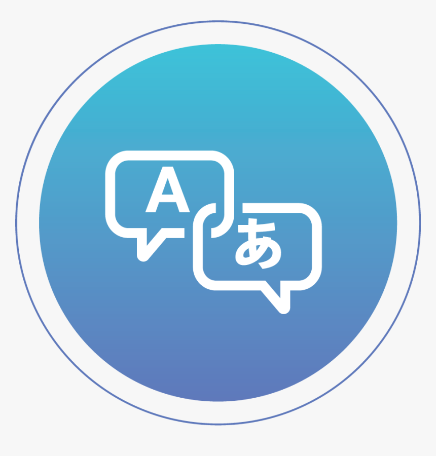 Its Ok To Ask, HD Png Download, Free Download