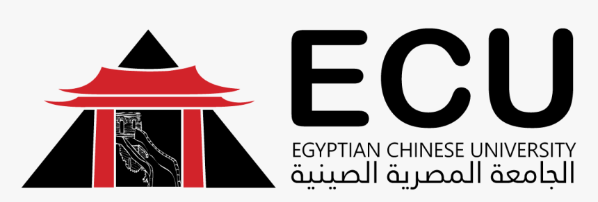 Egyptian Chinese University Logo, HD Png Download, Free Download