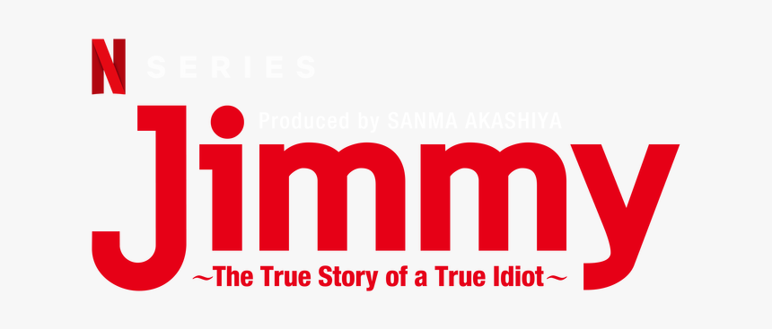 The True Story Of A True Idiot, HD Png Download, Free Download