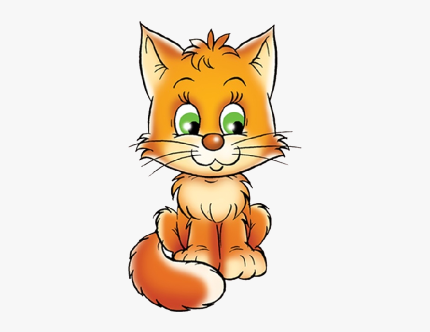 Клипарт Котик, HD Png Download, Free Download