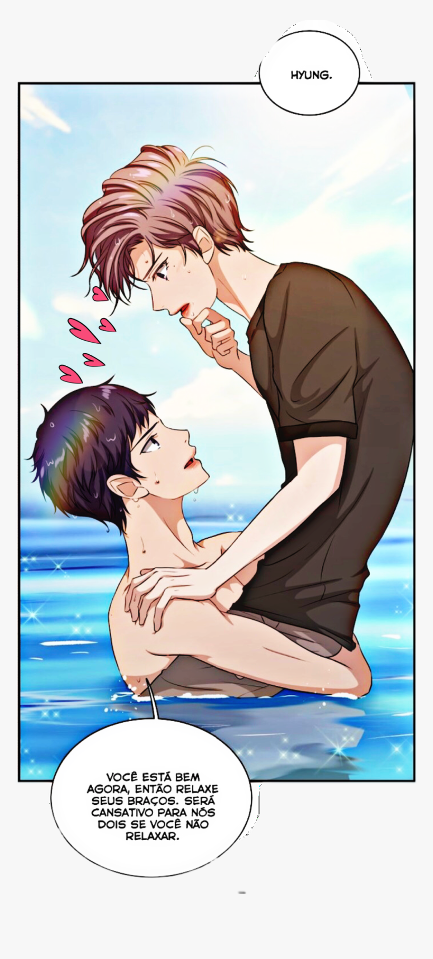 #yaoi #corea #manga #jazzfortwo #love #gay #interesting - Gay Yaoi, HD Png Download, Free Download