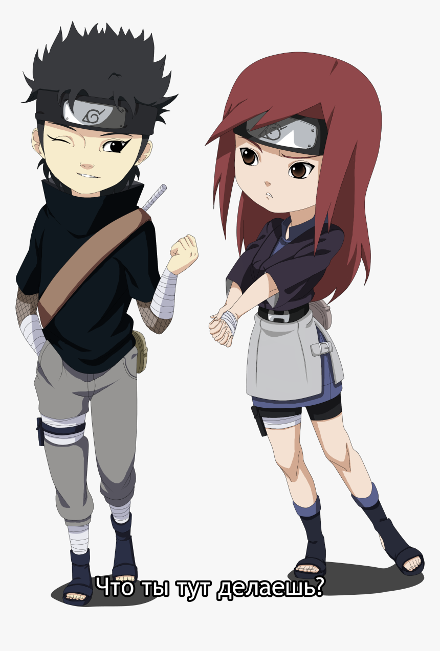 Image Shirin Chibi Copy Png Naruto Oc Wiki - Portable Network Graphics, Transparent Png, Free Download