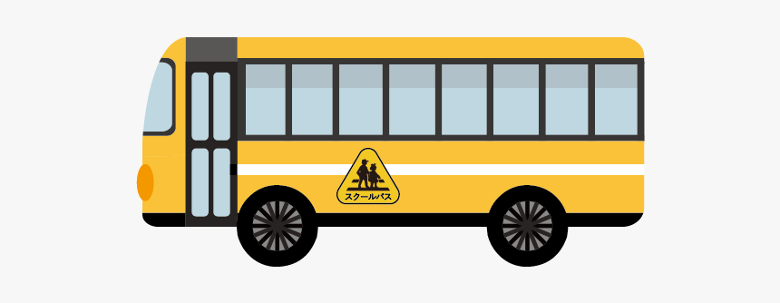 School Bus Car Yellow Product Design - 貸切 バス イラスト, HD Png Download, Free Download