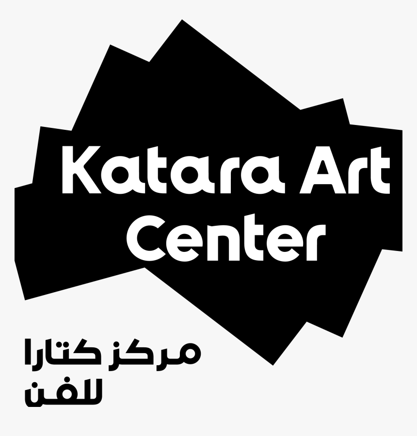 Katara Art Center Doha, Katara Art Center - Illustration, HD Png Download, Free Download