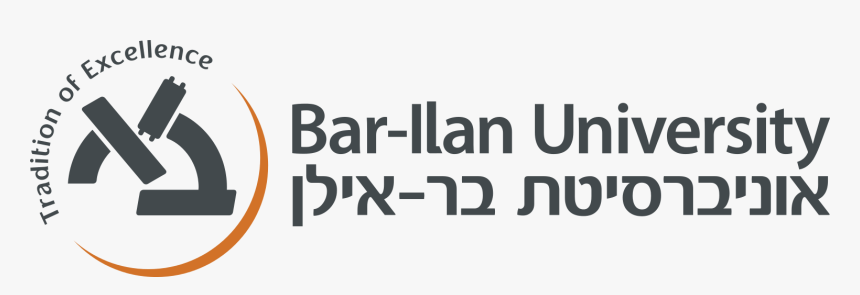 Bar Ilan University Logo, HD Png Download, Free Download