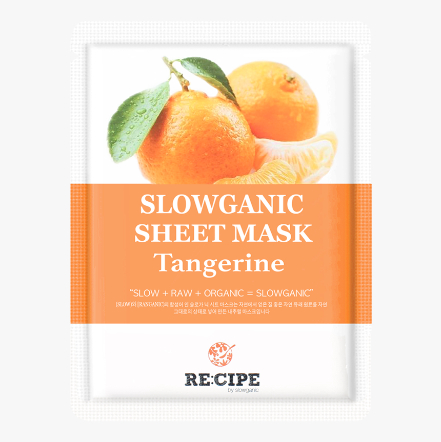 Tangerine, HD Png Download, Free Download