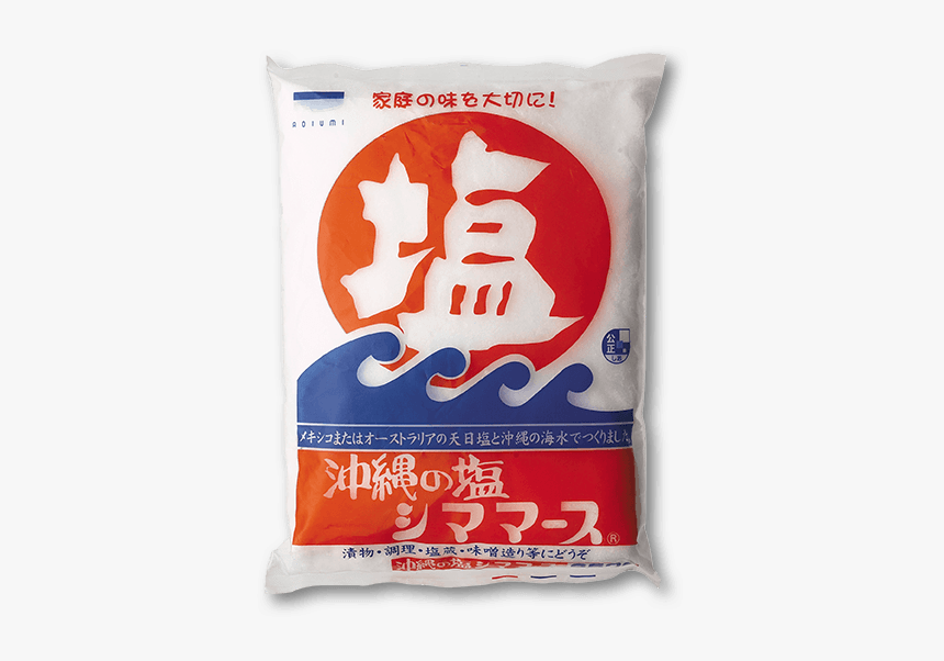 Aoiumi Shimamasu Okinawa Sea Salt "
 Srcset="//cdn - 沖縄 の 塩 シママース, HD Png Download, Free Download