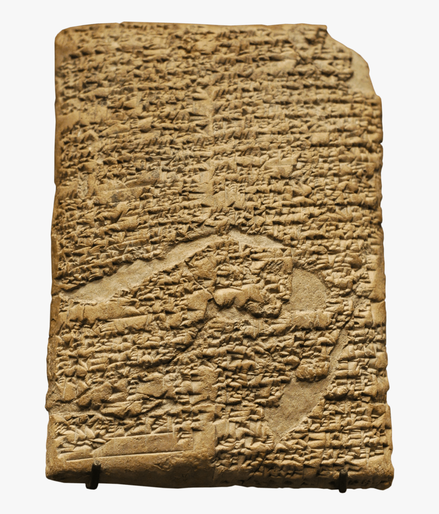 Code Of Hammurabi Clipart, HD Png Download, Free Download