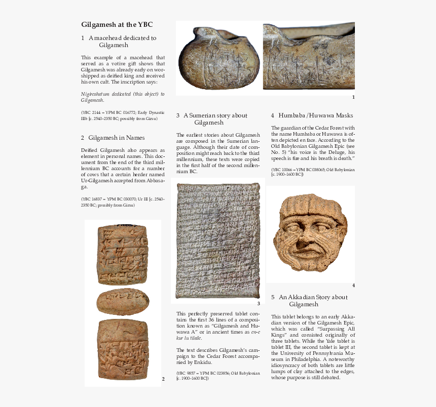 Artifact, HD Png Download, Free Download