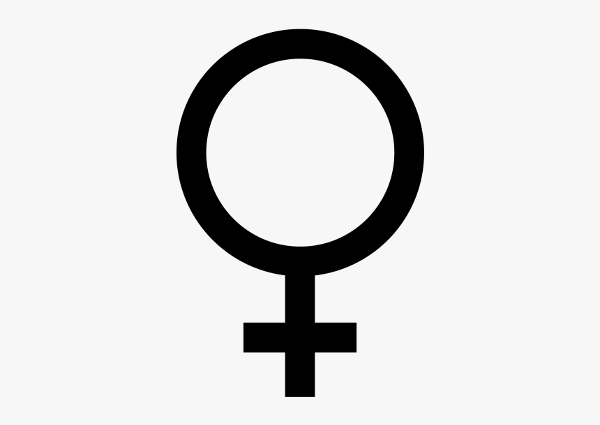 Image - Venus Symbol, HD Png Download, Free Download