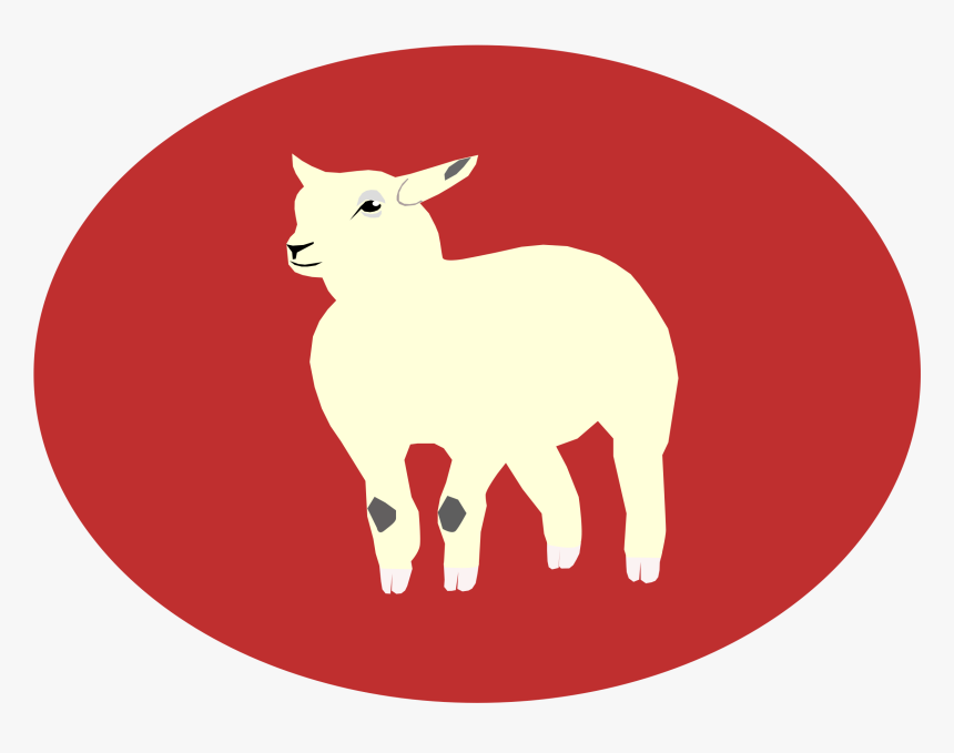 Chinese Lamb Clipart Png - Lamb And Mutton, Transparent Png, Free Download