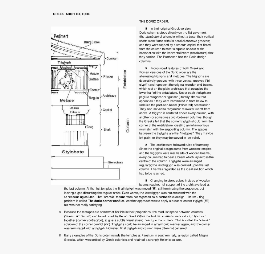 Untitled, Tailpiece, Pg. 135, In The Book Dingo By, HD Png Download, Free Download