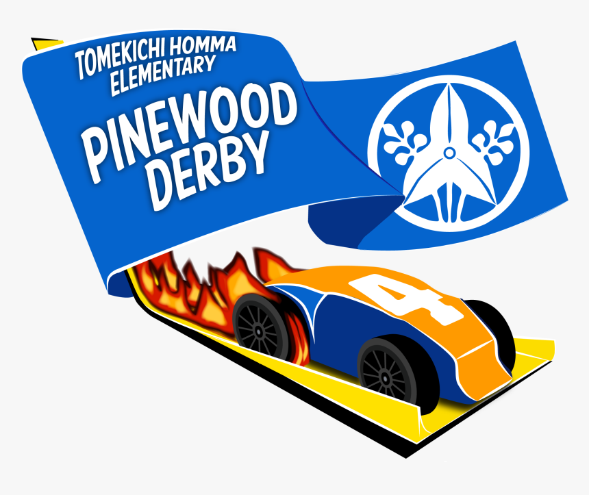 Pine Box Derby Png Files - Flyer, Transparent Png, Free Download