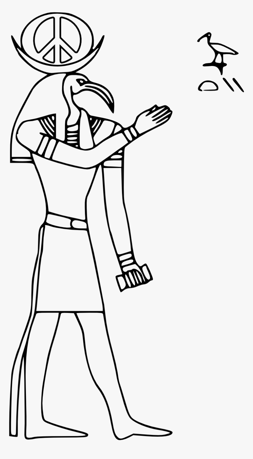 Transparent Egyptians Clipart - God Of Peace Ancient Egypt, HD Png Download, Free Download