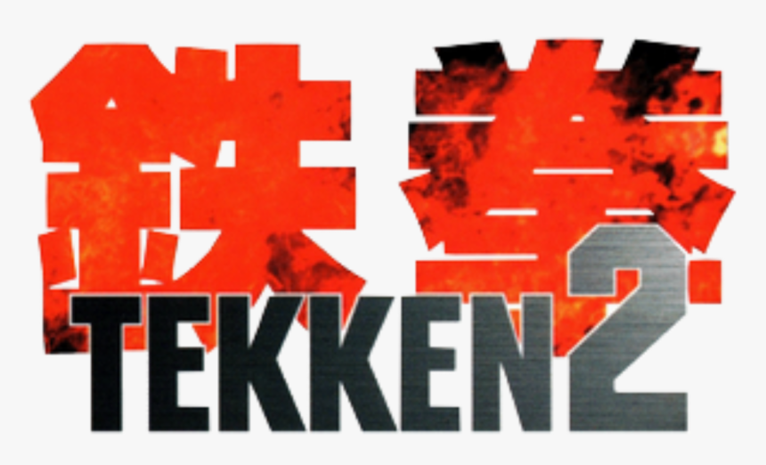 Cheat Tekken 5 Ps2, HD Png Download, Free Download