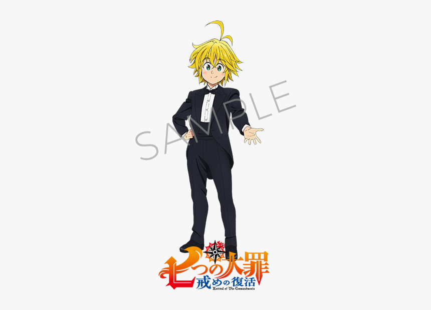 Meliodas And Ban 7 Deadly Sins, HD Png Download, Free Download