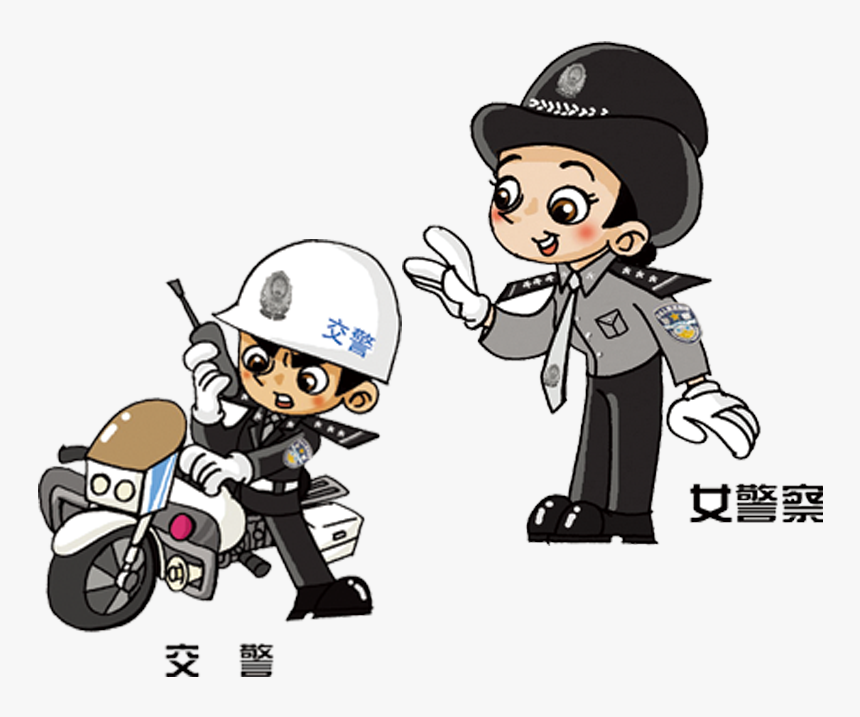Cartoon Police Officer - Polwan Vector, HD Png Download, Free Download