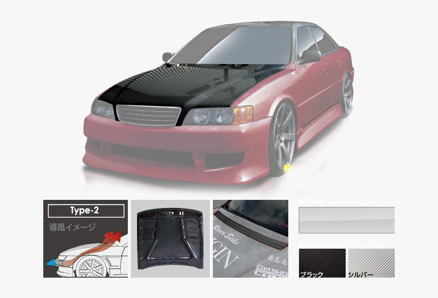 Jzx100 Origin Labo Bonnet, HD Png Download, Free Download