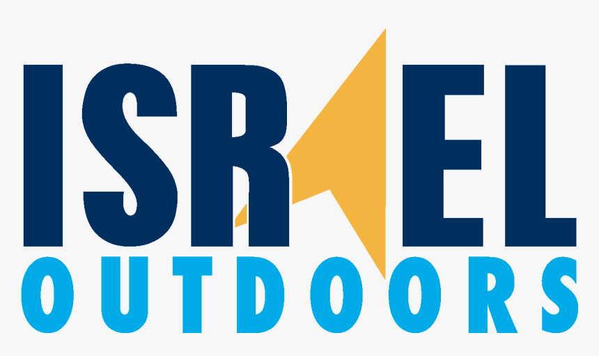 Israel Outdoors, HD Png Download, Free Download
