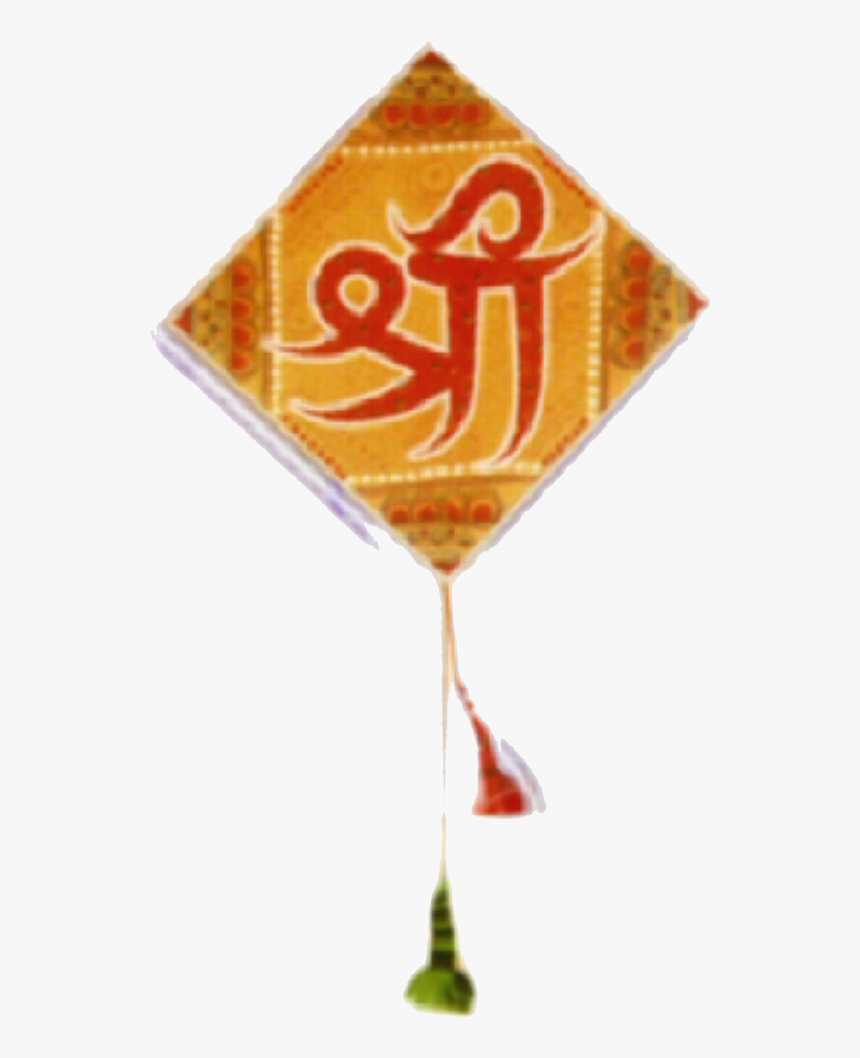 Wine Glass, HD Png Download, Free Download