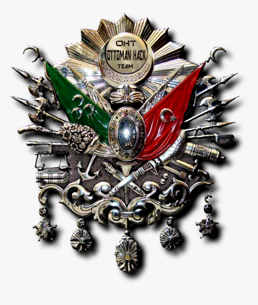 Osmanlı Devleti Arma Png - Ottoman Empire Symbol Png, Transparent Png, Free Download