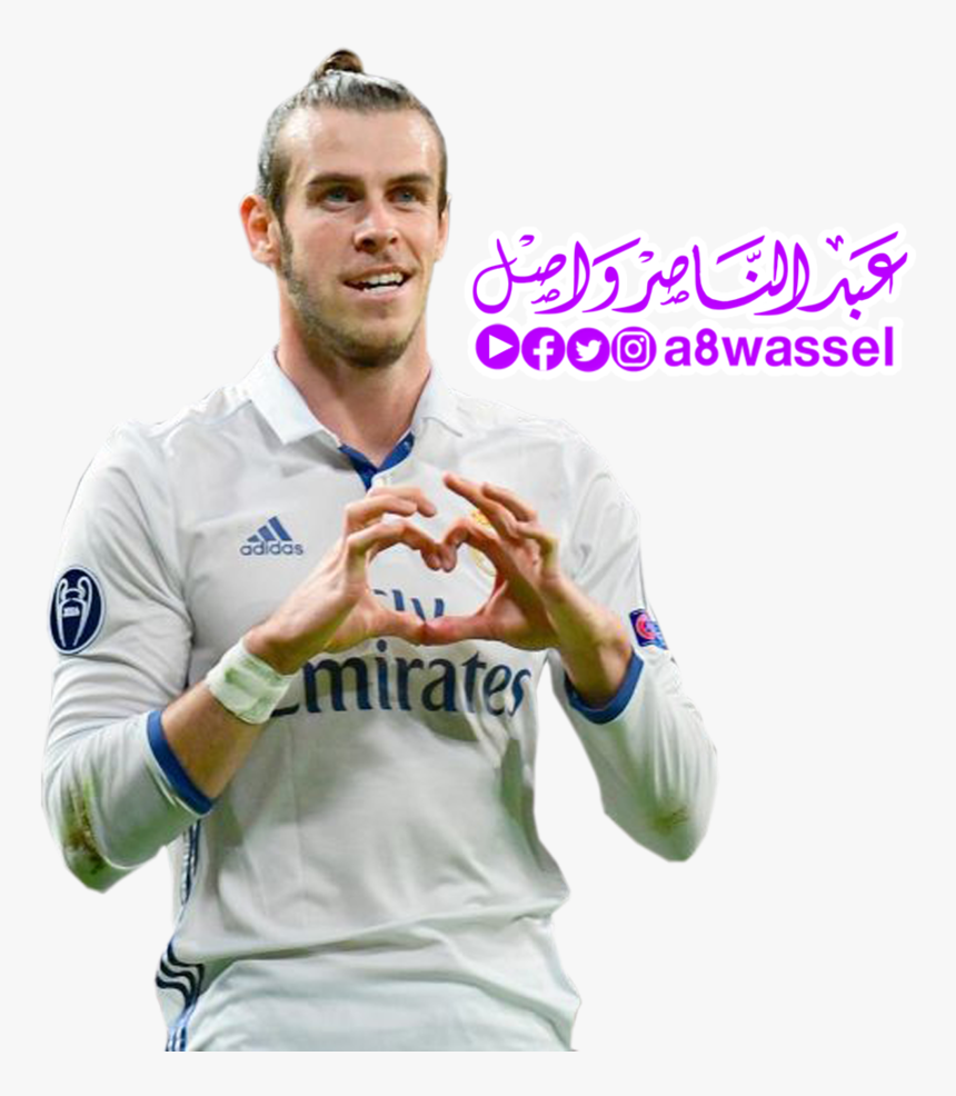 Thumb Image - Gareth Bale Real Madrid 2017, HD Png Download, Free Download