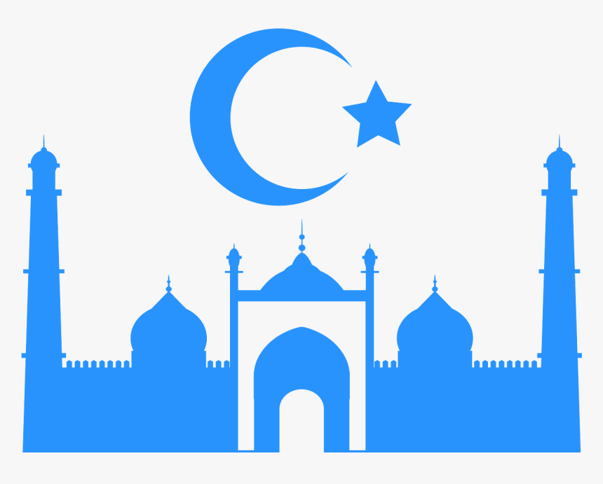 Png Mosque Silhouette Yellow, Transparent Png, Free Download