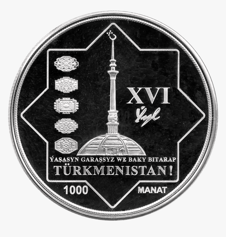 Tm 2007 1000manat Independence B - The Cavern Club, HD Png Download, Free Download