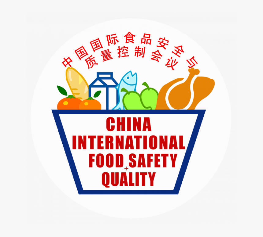 Eu Specialty Food Ingredients To Speak At The China - Circle, HD Png Download, Free Download