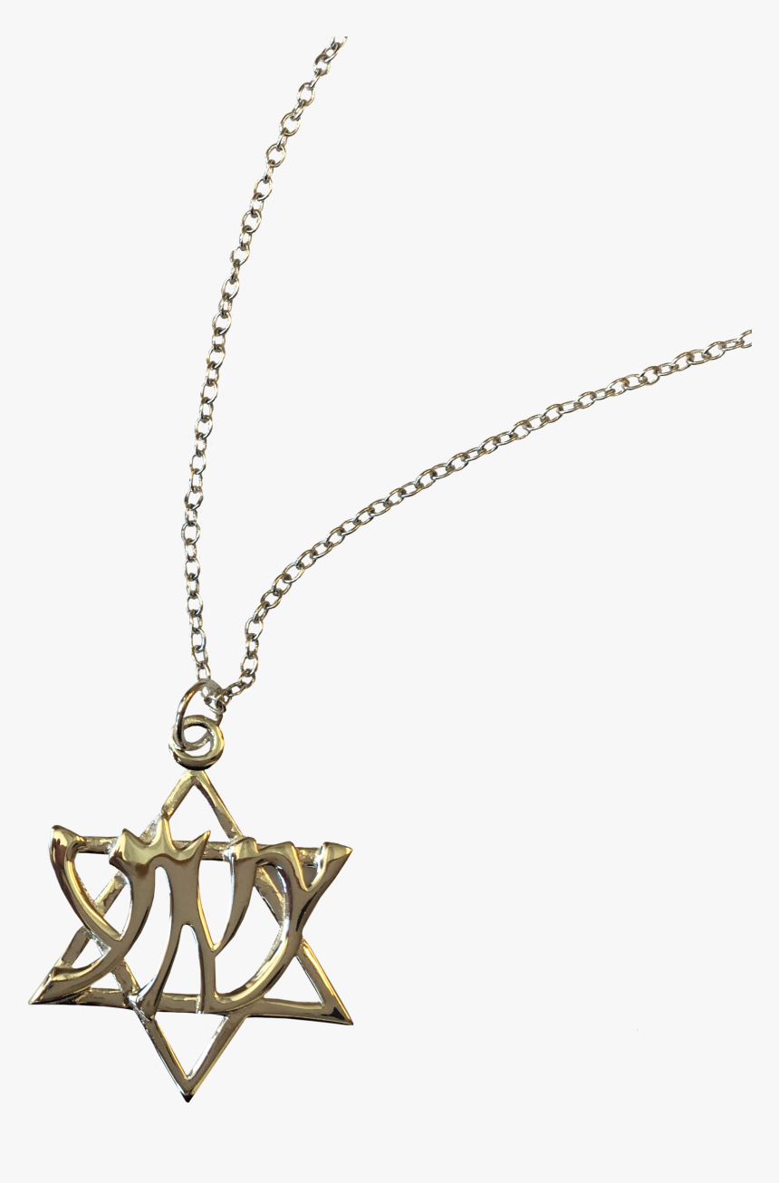 Star Of David Necklace Png - Hebrew Writing In Star Of David Necklace, Transparent Png, Free Download