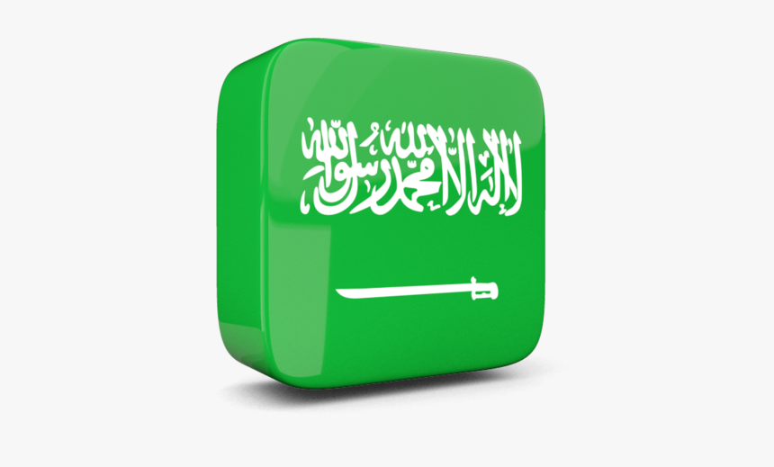 Glossy Square Icon 3d - Saudi Arabia 3d Flag, HD Png Download, Free Download