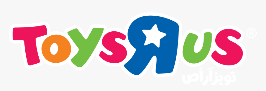 Toys R Us Logo 2018, HD Png Download, Free Download