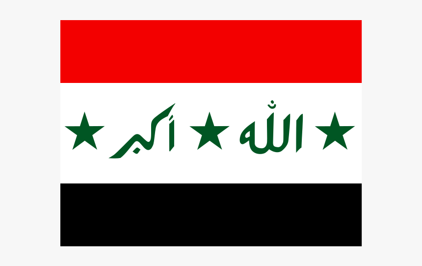 Iraq Flag, HD Png Download, Free Download