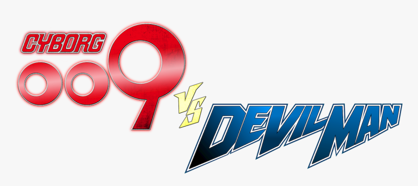 Cyborg 009 Vs Devilman - Cyborg 009 Vs Devilman Logo, HD Png Download, Free Download