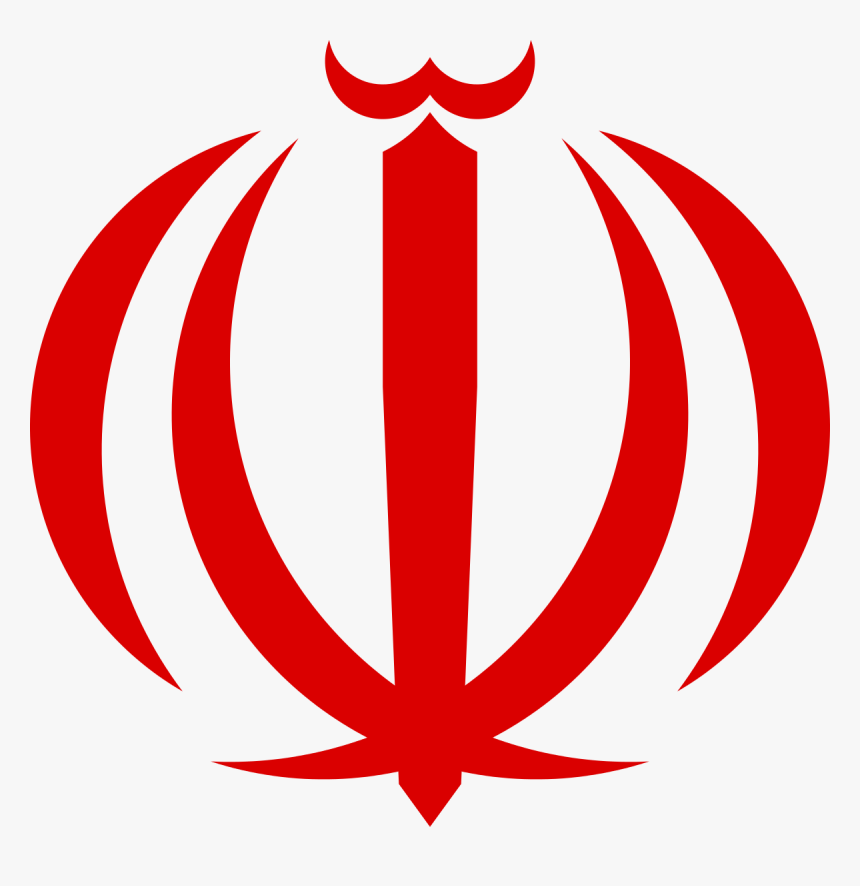 Iran Symbol Red, HD Png Download, Free Download