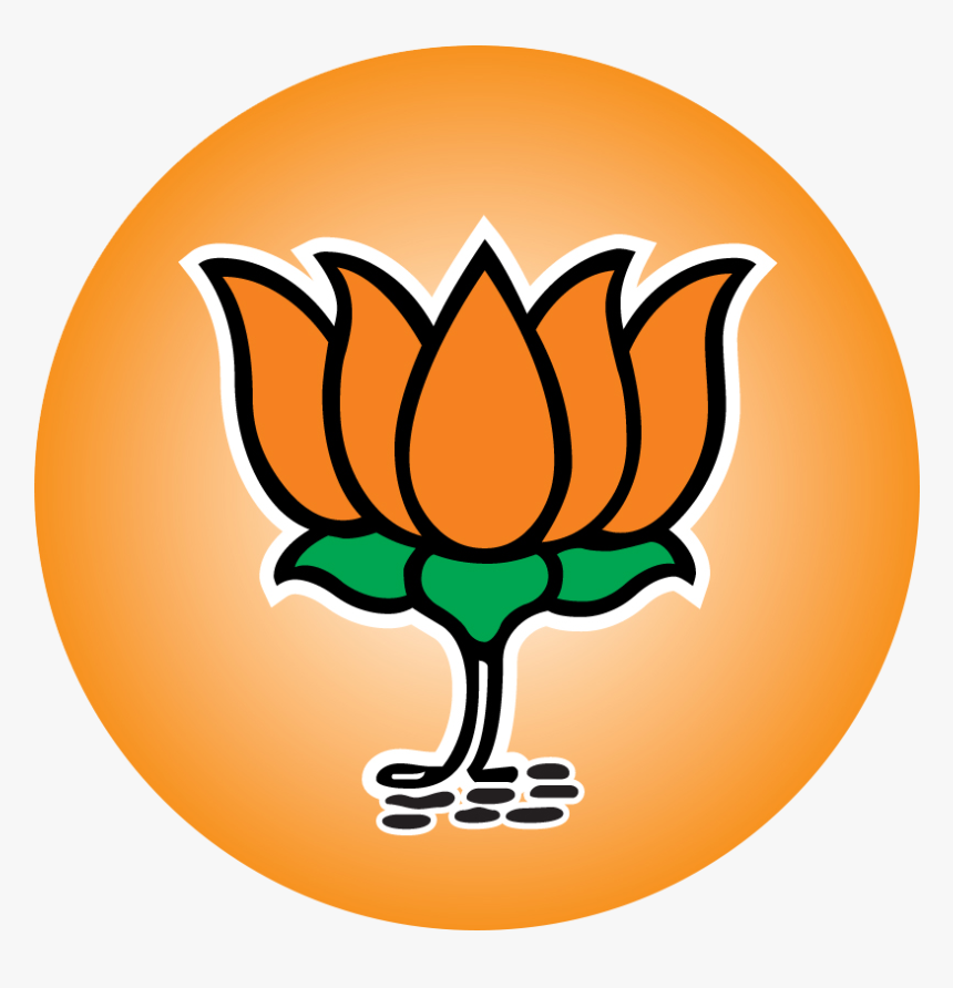 Bjp Logo Png Hd, Transparent Png, Free Download