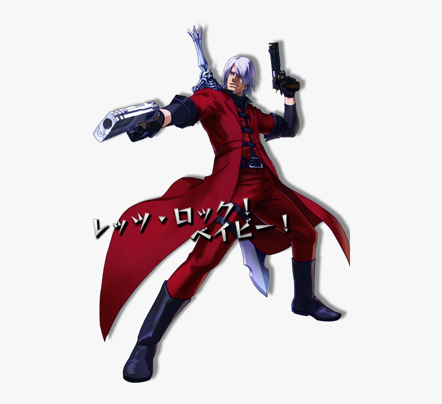 Dante Devil May Cry Png, Transparent Png, Free Download