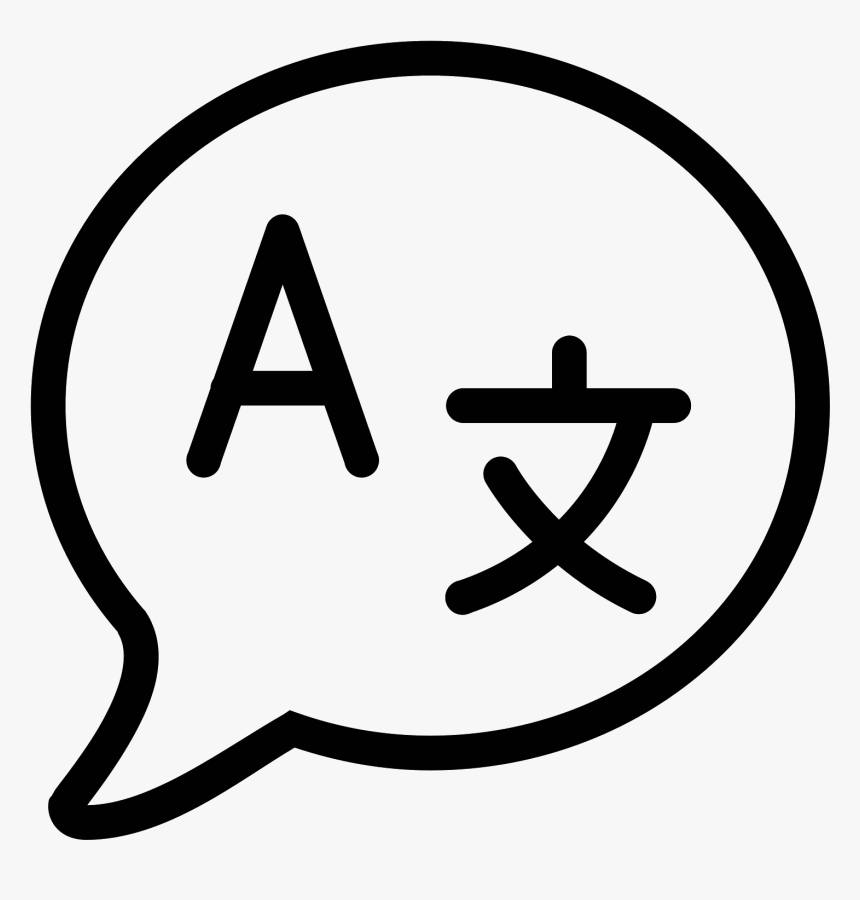 Language Free Download Png And Vector Ⓒ - Language Symbol, Transparent Png, Free Download