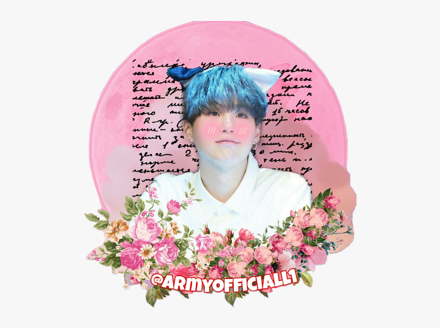 ##minsuga #bts #stickerbts #pink #tumblr #cute #suga - Sticker Tumblr Bts Png, Transparent Png, Free Download