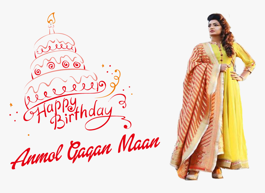 Anmol Gagan Maan Png Clipart - Happy Birthday Babbu, Transparent Png, Free Download