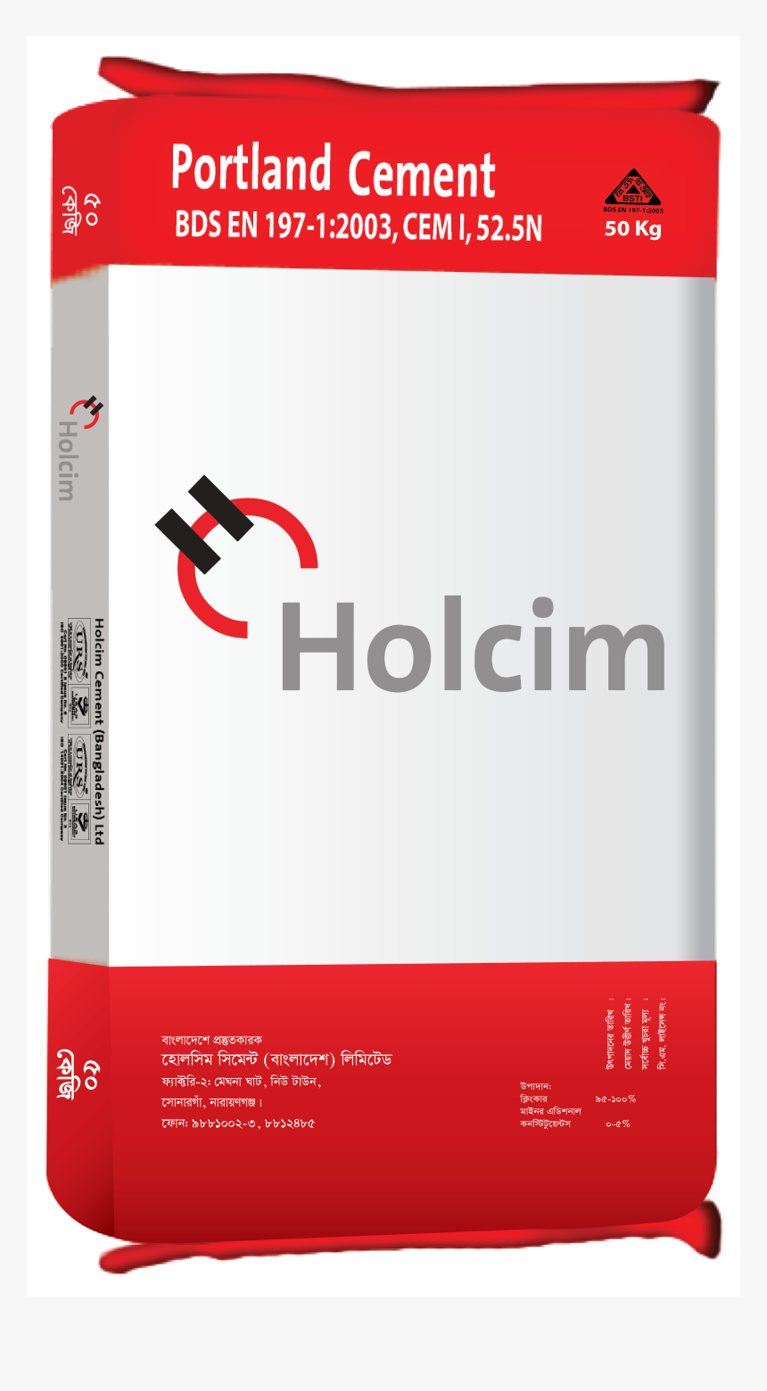 Holcim Red Pack01 - Holcim Cement Bangladesh Price, HD Png Download, Free Download
