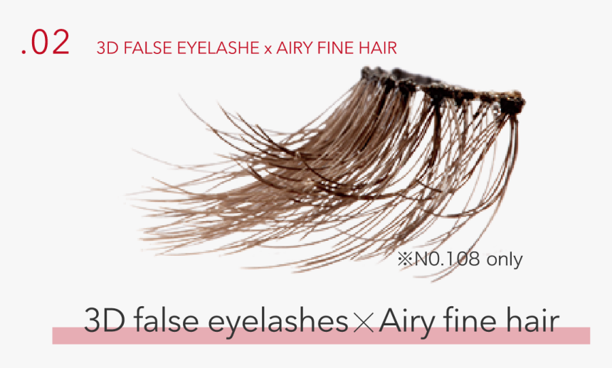 02 3d False Eyelash × Airy Fine Hair - Drawing, HD Png Download, Free Download